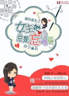 超数码宝贝4.0