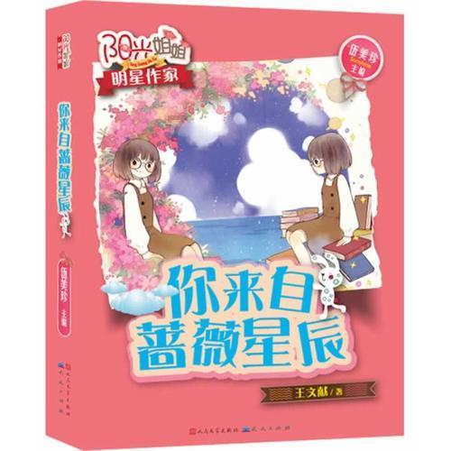 金玟哉：我不认为约旦踢得很好，但我们不能再有这样的表现