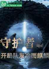一面锦旗的背后，是“孝老之城”蕴藏的温度