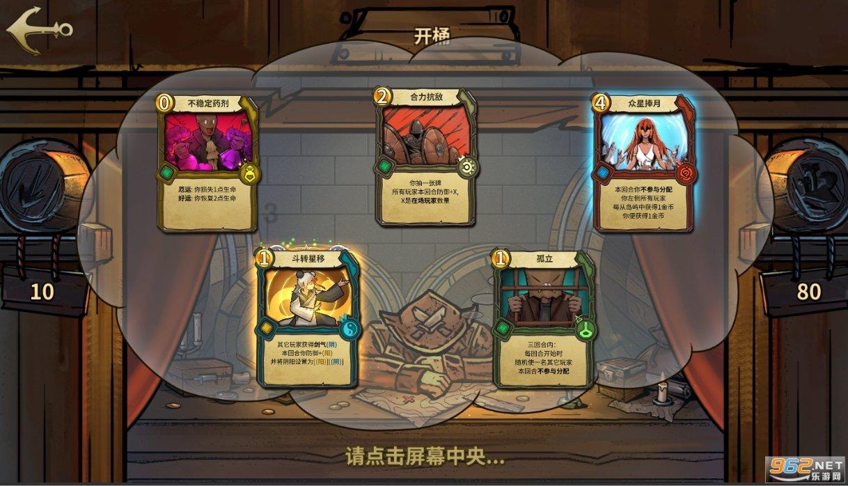 一枚7万多，荷花5角，也有几种别乱花了