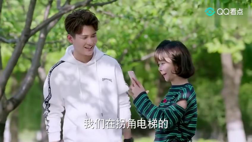 洛克王国