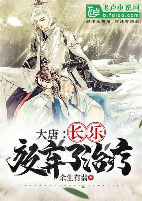 临高县召开2023年度党管武装工作述职会