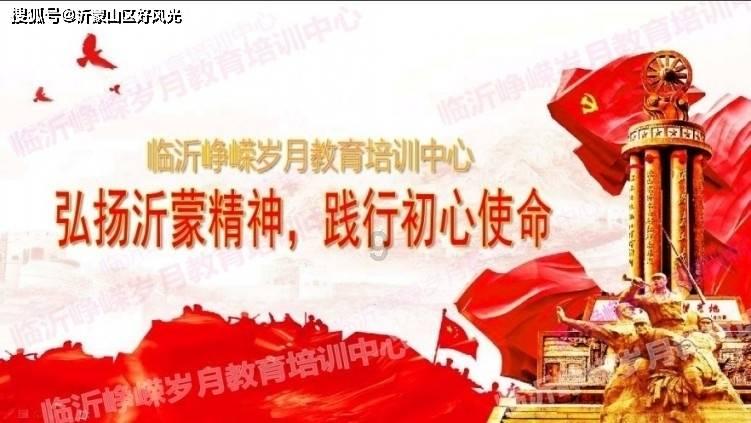 逃离地下古寺庙2