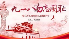 逃离违建房屋6