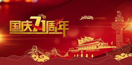 幻想纹章3.1