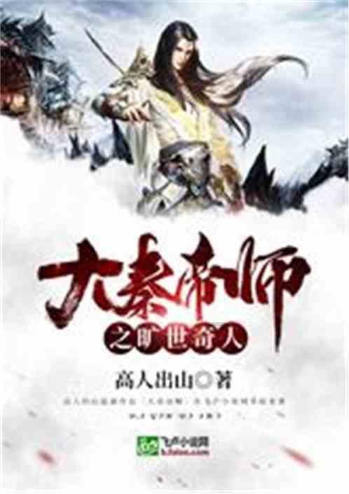 玩具坦克对战