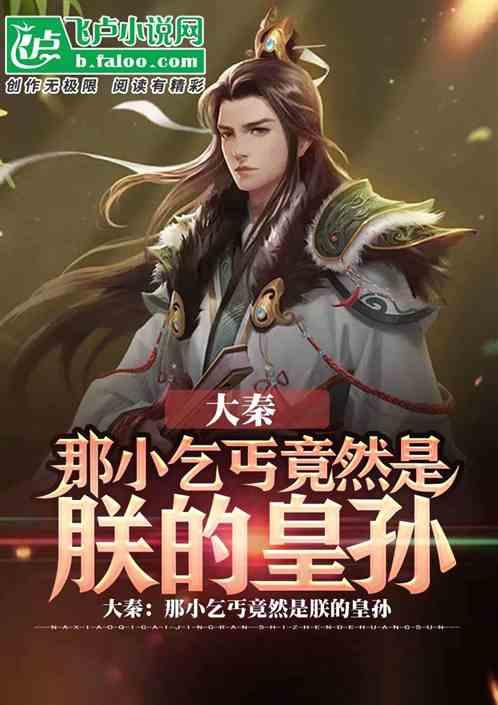逃离陈旧房4